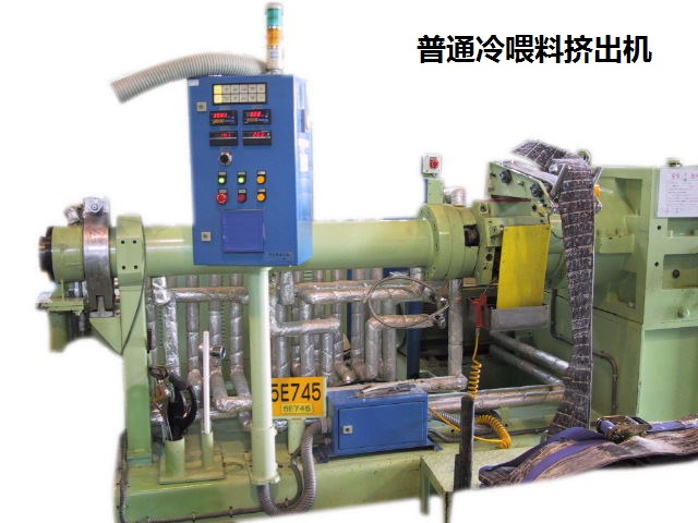 1492567568109584.jpg 普通冷喂料擠出機.jpg