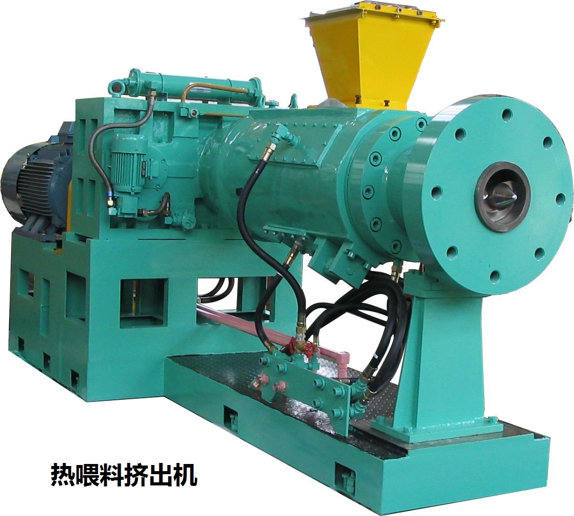 熱喂料擠出機(jī).jpg